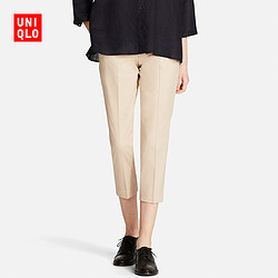 UNIQLO 优衣库 184794 女士七分裤