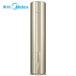 Midea 美的 制冷王 KFR-72LW/BP3DN8Y-YB300(B1) 3匹 变频冷暖 立柜式空调