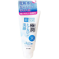 Hada Labo 肌研 极润 氨基酸洁面乳 100g *3件