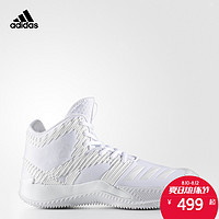 值友专享：adidas 阿迪达斯 PG 2 男子篮球鞋 +凑单品