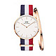 Daniel Wellington Classic系列 0103DW 男款时装腕表+CLASSIC CUFF系列 玫瑰金开口手镯