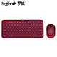 Logitech罗技 K380 蓝牙键盘 M336 鼠标无线键鼠套装