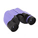 限紫色：SHEFFIELD 谢菲德 J0040066 双筒儿童望远镜