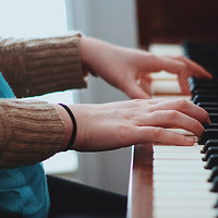 《成人键盘弹奏》快速学会歌曲弹唱 课程