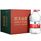 农夫山泉 饮用天然水 5L*4瓶 整箱 *3件 +凑单品