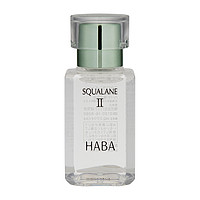 HABA 植物鲨烷精纯美容油 II 30ml