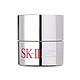 历史新低、淘金V计划：SK-II Whitening Source 晶致焕白匀透乳霜 75g