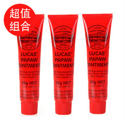 Lucas Papaw Ointment 神奇番木瓜膏万用膏 25 g*3支