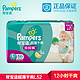 Pampers 帮宝适  超薄干爽 婴儿拉拉裤 大号L52片 *6件