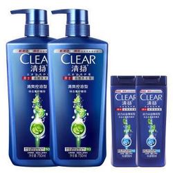 CLEAR 清扬 男士洗发水套装 清爽控油型 750ml*2瓶+100ml*2瓶