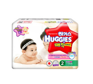 HUGGIES 好奇 3Dplus 金装 2段 女婴纸尿裤  S64片*2包