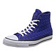 限尺码：CONVERSE 匡威 CHUCK TAYLOR All Star CS151232 男士高帮帆布鞋