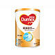 Dumex 多美滋 精确盈养 较大婴儿配方奶粉 2段 900g  *3件 +凑单品
