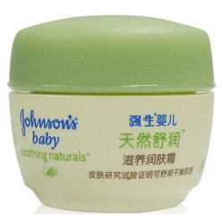 Johnson & Johnson 强生 婴儿天然舒润滋养 润肤霜 40g