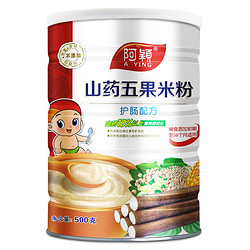 阿颖 铁锌钙 山药营养米粉 500g