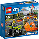 乐高 城市系列 5岁-12岁 火山入门套装 60120 儿童 积木 玩具Lego *2件