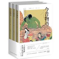 促销活动：亚马逊中国  Kindle电子书 镇店之宝促销