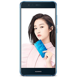 HUAWEI 华为 nova 青春版 全网通手机 4GB+64GB 魅海蓝