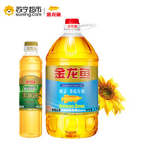 优惠券码：苏宁易购 超市神券 食品促销
