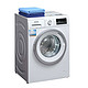 历史新低，14日0点：SIEMENS 西门子 IQ300系列 XQG80-WM10N1600W 8KG滚筒洗衣机