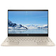 惠普（HP）薄锐ENVY 13-ad019TX 13.3英寸超轻薄笔记本（i5-7200U 4G 256GSSD MX150 2G独显 FHD）金色