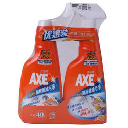 斧头牌（AXE）橙油厨房重油污净500g（泵加补） 油污清洁剂