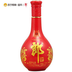 郎酒 红花郎十（10） 53度 500ml 酱香型 白酒 单瓶装