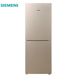 SIEMENS 西门子 KG28EV2S0C 电脑控温  双门冰箱 265升
