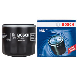 博世(BOSCH)机油滤清器0986AF0063(日产天籁/骊威/奇骏/逍客/轩逸/颐达/逍客/阳光/骐达/马自达/起亚/斯巴鲁)