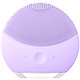 斐珞尔（FOREO）露娜 LUNA 迷你MINI 2代 电动洁面仪 毛孔清洁电子美容仪 硅胶 清洁器洗脸刷 魅力紫