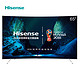 15日0点：Hisense 海信 LED65EC880UCQ 65英寸 超高清4K 曲面 ULED超画质电视 HDR 人工智能 VIDAA5.0（月光银）