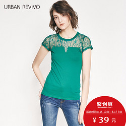 URBAN REVIVO WGE4R4EE2000 女士蕾丝T恤