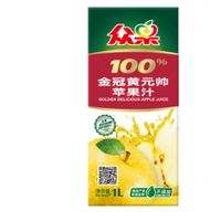 优惠券码：苏宁易购 超市神券 食品促销