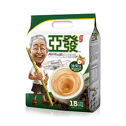 亚发 榛果味蔗糖白咖啡 570g*3包