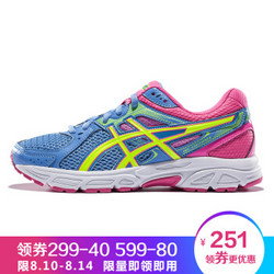 ASICS 亚瑟士  GEL-CONTEND T424N-0791 中性款跑步鞋