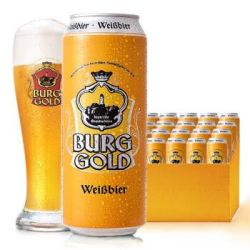Burggold 金城堡 小麦啤酒 500ml*24听