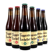 Trappistes Rochefort 罗斯福 修道院精酿啤酒 6号/8号/10号 组合装 330ml*6瓶装+罗斯福10号 330ml*5瓶