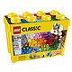 LEGO 乐高 经典创意系列 10698 小颗粒大号积木盒