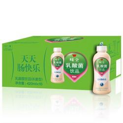 味全 乳酸菌 草莓味 420ml*15瓶 *2件