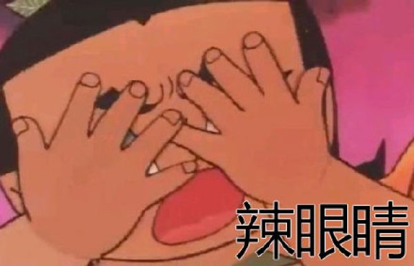 受够了男友送的奇葩礼物