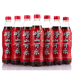 laoshan 崂山 可乐汽水 500ml*24瓶