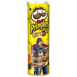 Pringles 品客 薯片 原味