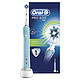 中亚Prime会员：Oral-B 欧乐-B Pro 600 Cross Action 多角度深层清洁电动牙刷 *2件