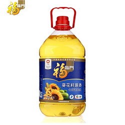 福临门 葵花籽原香食用调和油 5L *5件