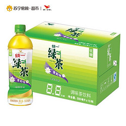 统一绿茶（调味茶饮料）500ml*15瓶