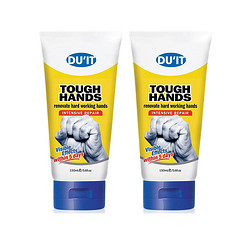 DU'IT Duit TOUGH HANDS 急救手膜手霜 150ml 2支装 *4件