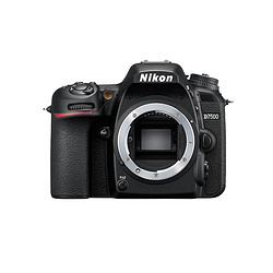 Nikon 尼康 D7500 中端单反相机 单机身