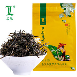 恋绿 茉莉花茶 100g