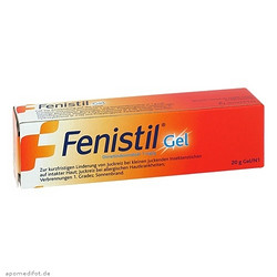 Fenistil 特效止痒凝胶 20g 