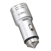 AODMA 澳得迈 UC504 双USB智能车载充电器